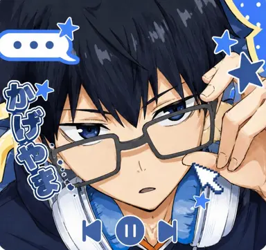 Profile image of Tobio Kageyama