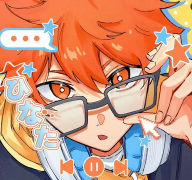 Profile image of Shoyo Hinata