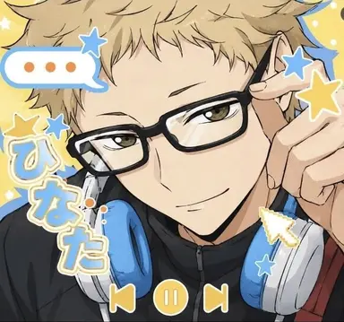 Profile image of Kei Tsukishima