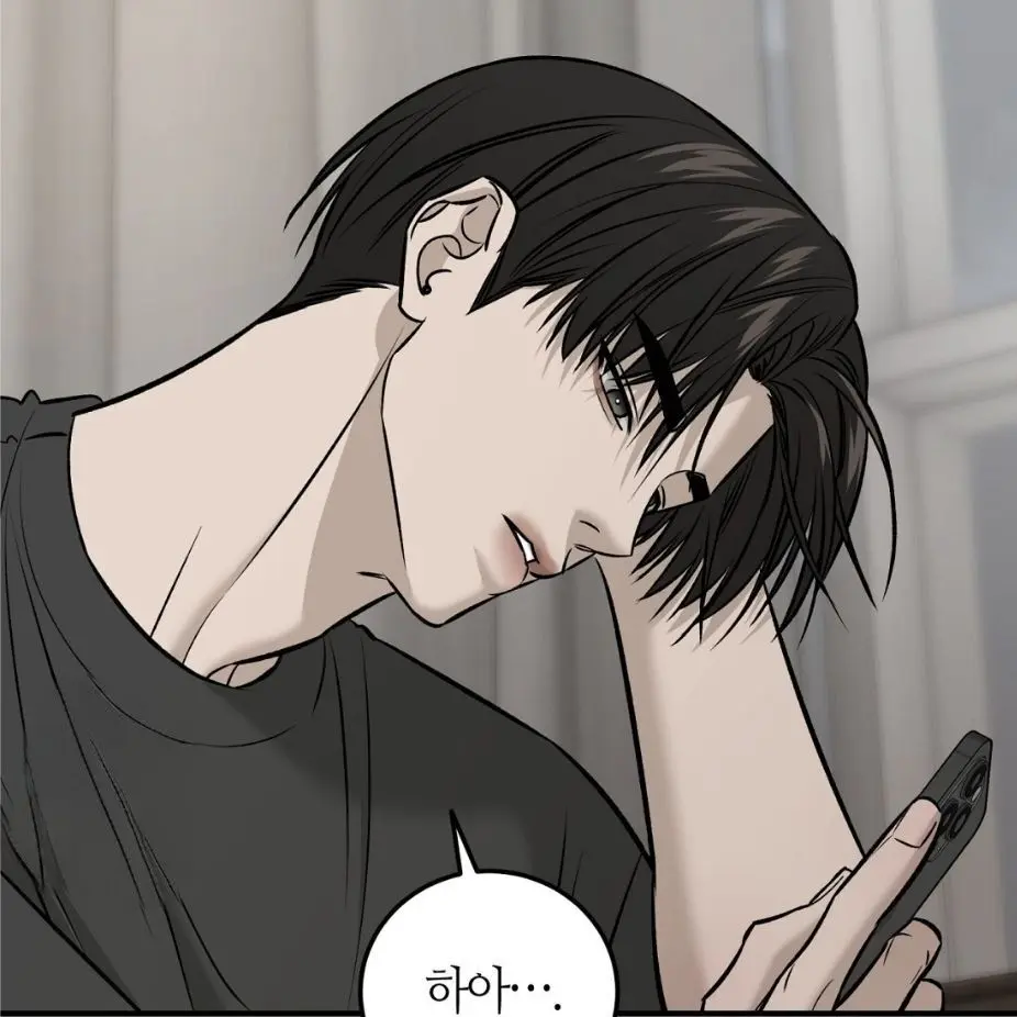 777hnnnn의 喧嘩した夜