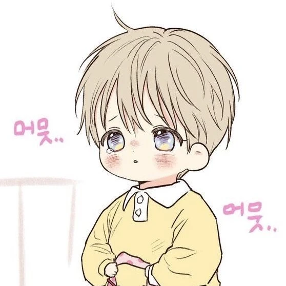 하리온