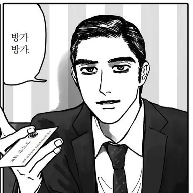 Profile image of 나리타 쿄지