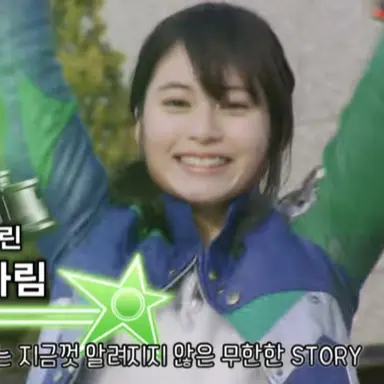 Profile image of 하미