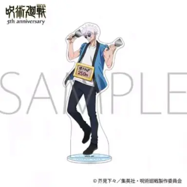 Profile image of 五条　悟