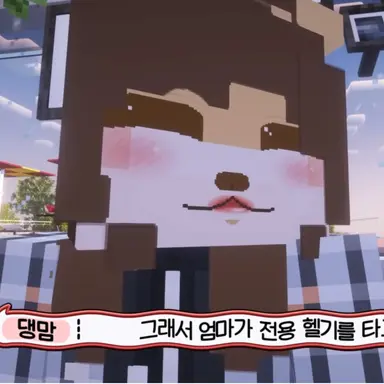 Profile image of 댕댕이 어머님