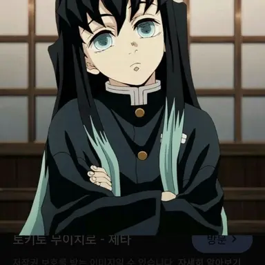 Profile image of 토키토 무이치로