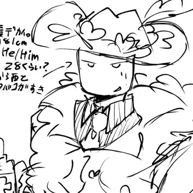 Profile image of ラブショット