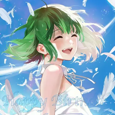 Profile image of ランカ・リー