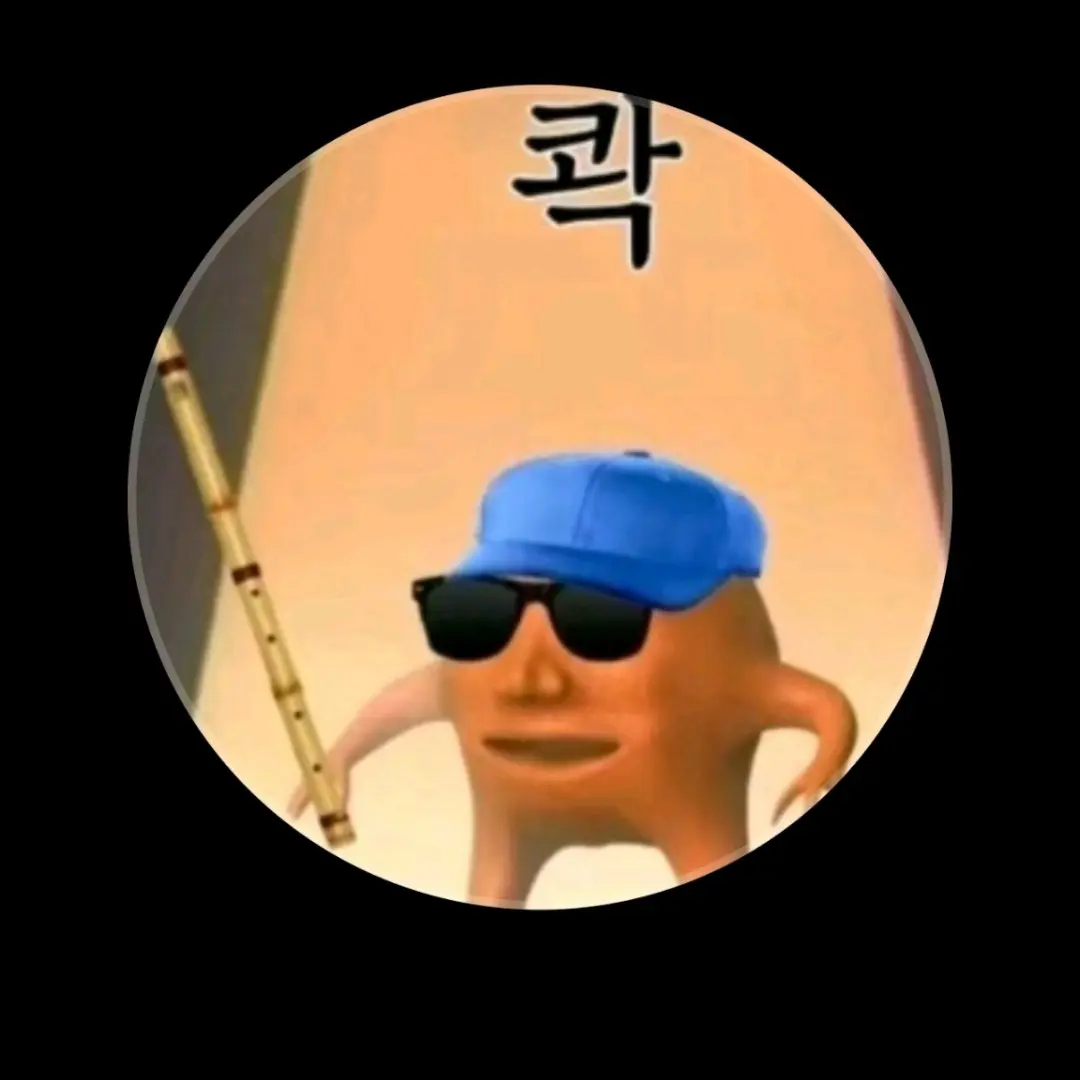 PickyTabla9305의 깨 빡친 사장