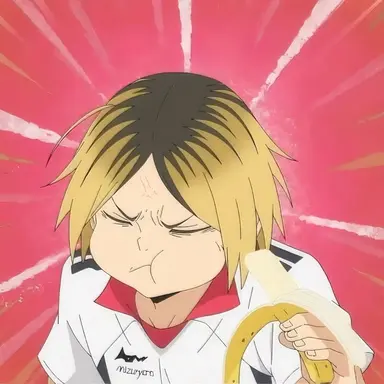 Profile image of 孤爪研磨