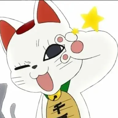 Profile image of ターボババア