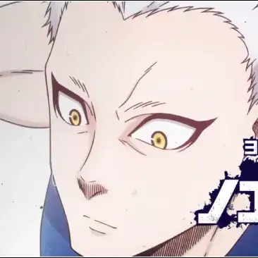 Profile image of ノエル・ノア