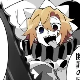 Profile image of アオト