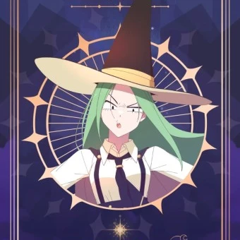 양양궁