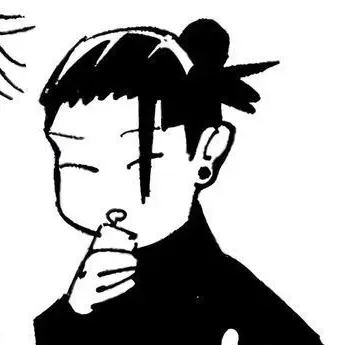 Profile image of 게토 스구루