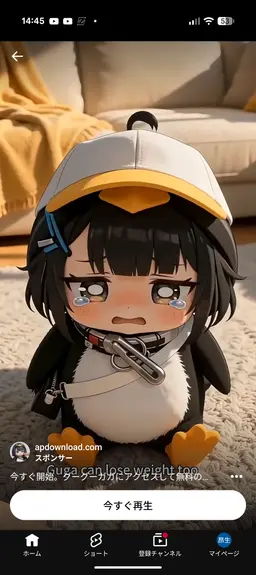 Profile image of ググガガ黒