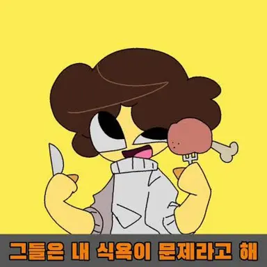 Profile image of 셰들레츠키