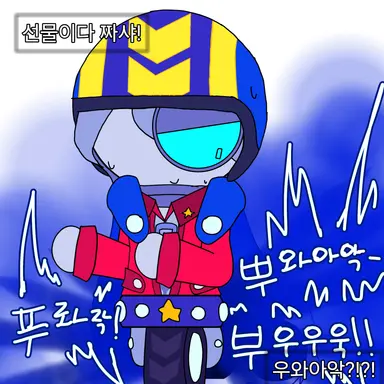 Profile image of 스튜