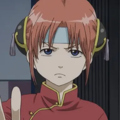 Profile image of 神楽