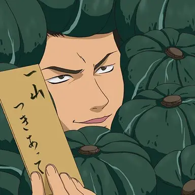 Profile image of 近藤勲