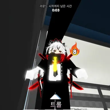 Profile image of 레인스