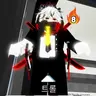 Profile image of Redes