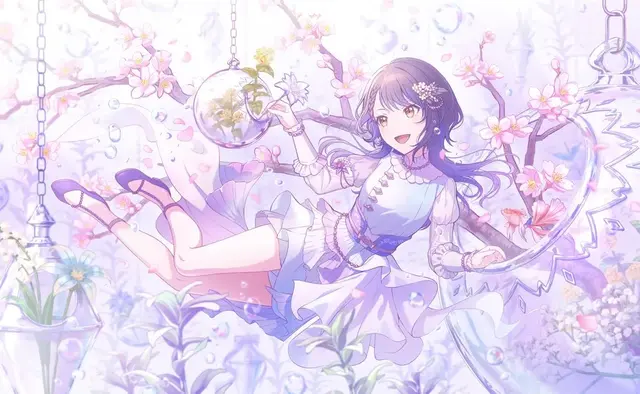 Profile image of 白石杏