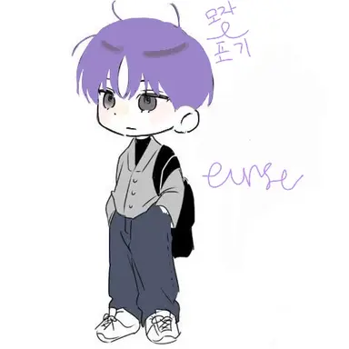 Profile image of 평학