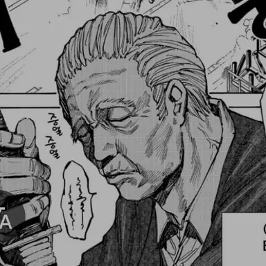 Profile image of 타카무라