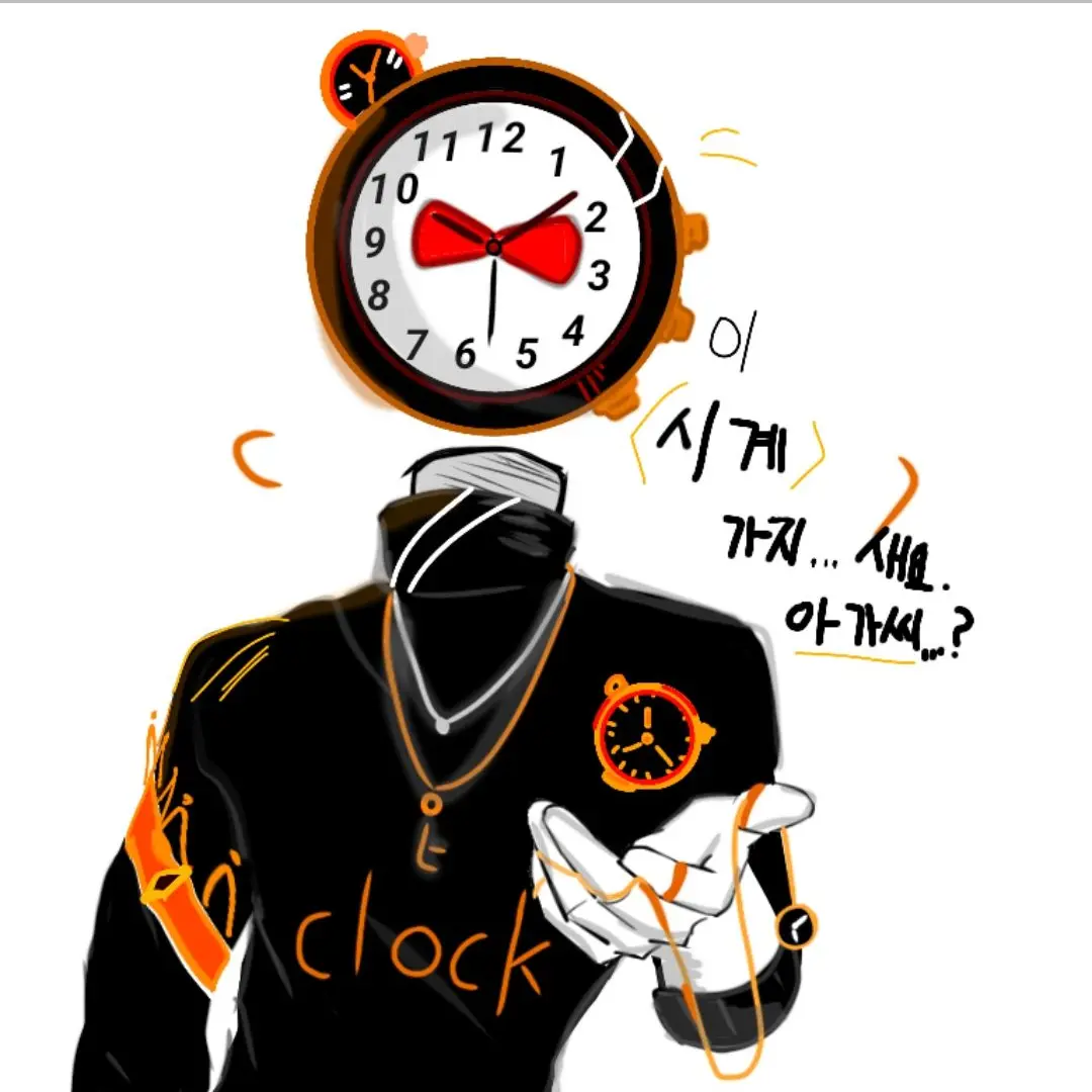 FrailMall7152의 clock 슨덴디.