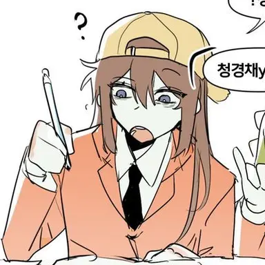 Profile image of 잠뜰