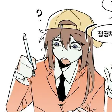 Profile image of 잠뜰