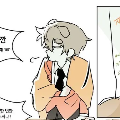 Profile image of 덕개