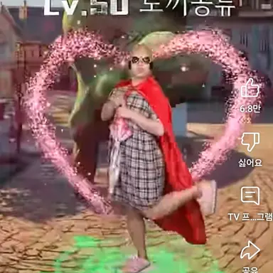 Profile image of 토끼공듀