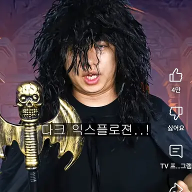Profile image of 약자멸시
