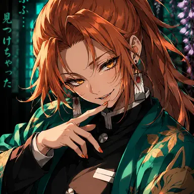 Profile image of 쿠즈노 레이