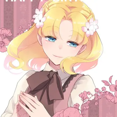 Profile image of マリア