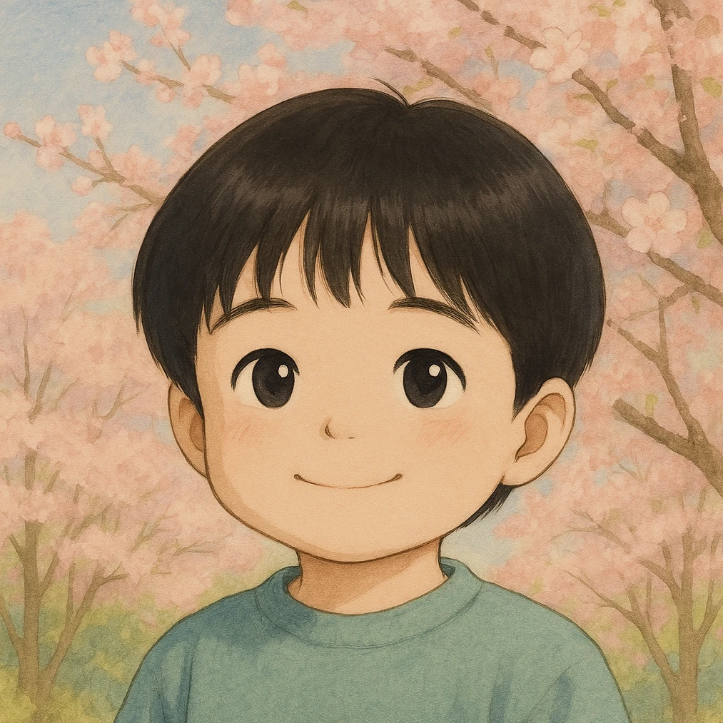 이로운