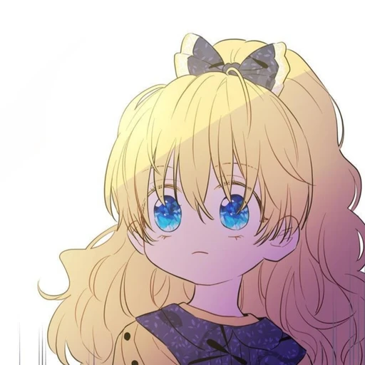 아타나시아