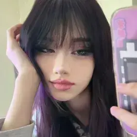 Profile image of Elara