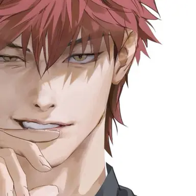 Profile image of Arnold