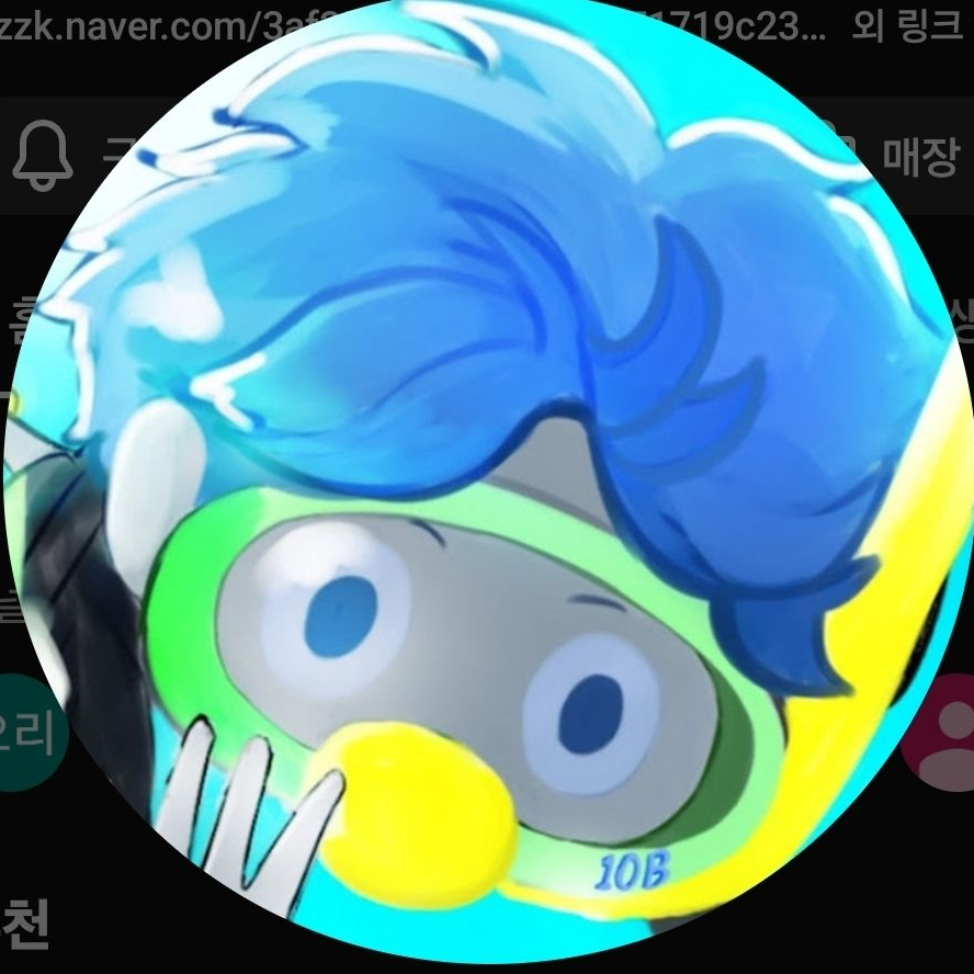 10B랑 라이벌 랭크하기 대표 이미지