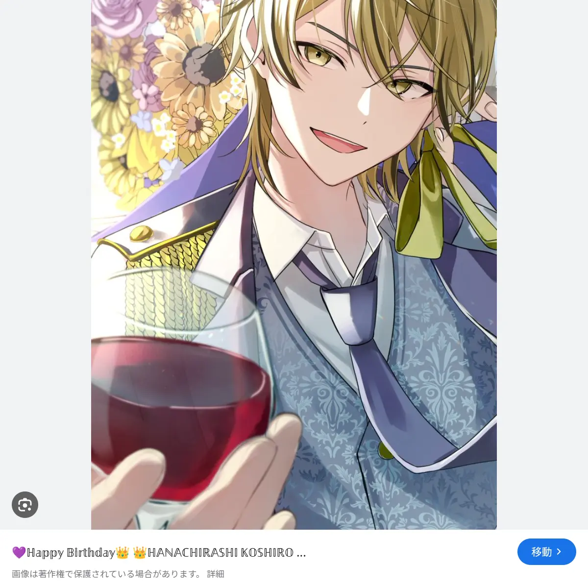 YoungQuilt0627의 ハンドレッドノート