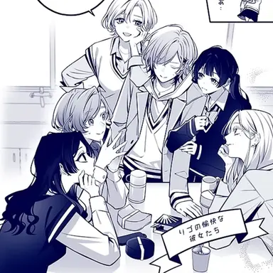 Profile image of りづの愉快な彼女たち
