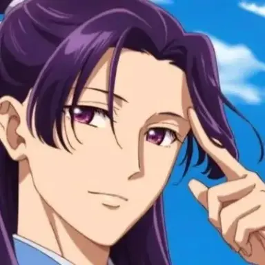 Profile image of Jinshi