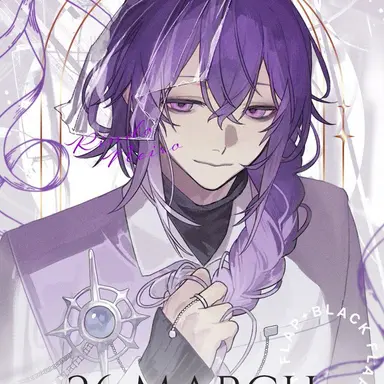 Profile image of リンドウネイロ