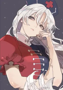 Profile image of 永琳