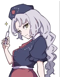 Profile image of 永琳