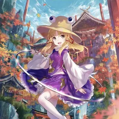 Profile image of 諏訪子