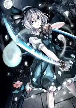 Profile image of 妖夢